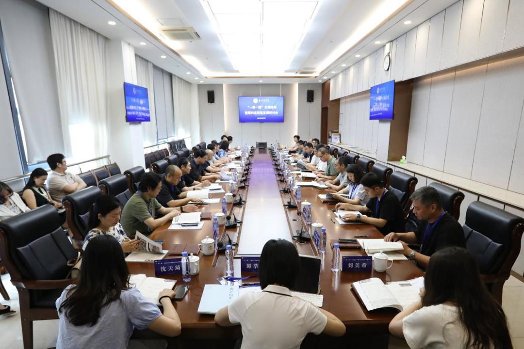 e我的文档2wxwork1688852313342912cacheimage2025-06337a9459(1).jpg(1).jpeg